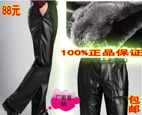 Pantalon cuir homme pantalons fuselés pour personne âgée hiver - Ref 1489650