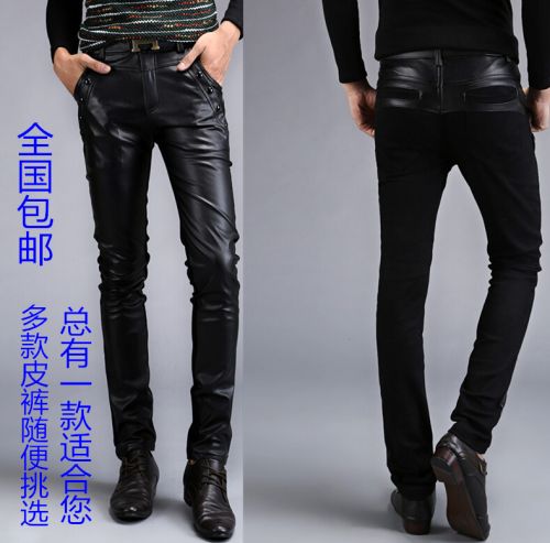 Pantalon cuir homme serré pour jeunesse automne - Ref 1489659