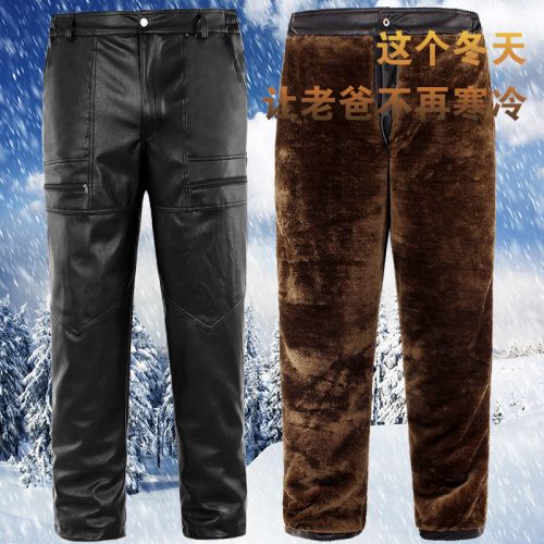 Pantalon cuir homme droit pour hiver - Ref 1489671