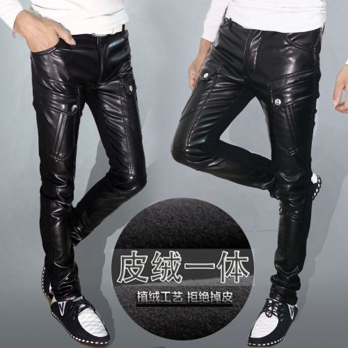 Pantalon cuir homme serré pour adolescent hiver - Ref 1489688