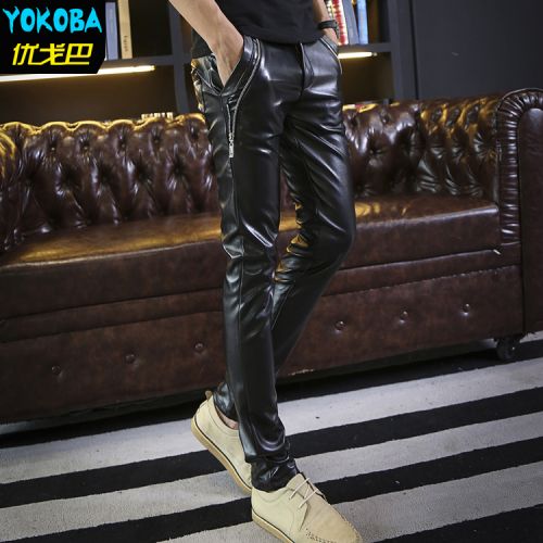 Pantalon cuir homme serré pour adolescent automne - Ref 1489734