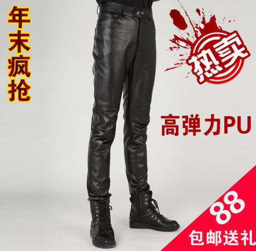 Pantalon cuir homme serré pour jeunesse automne - Ref 1489772