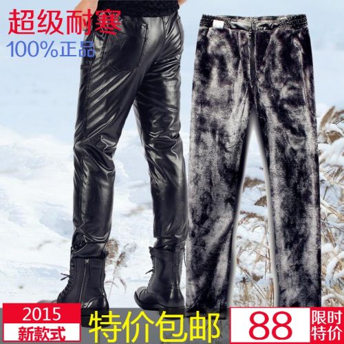 Pantalon cuir homme pour grands chantiers hiver - Ref 1489786