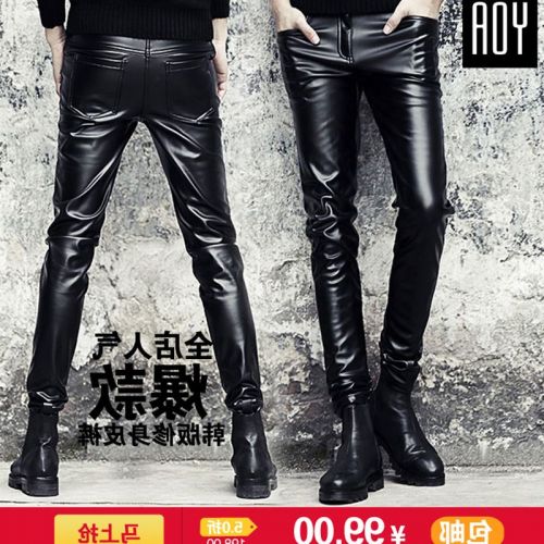 Pantalon cuir homme pantalons fuselés pour jeunesse PU automne - Ref 1489798