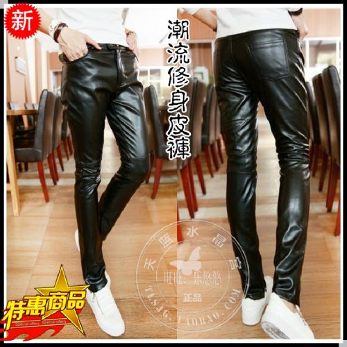 Pantalon cuir homme pour jeunesse VALLEYBOY automne - Ref 1489817
