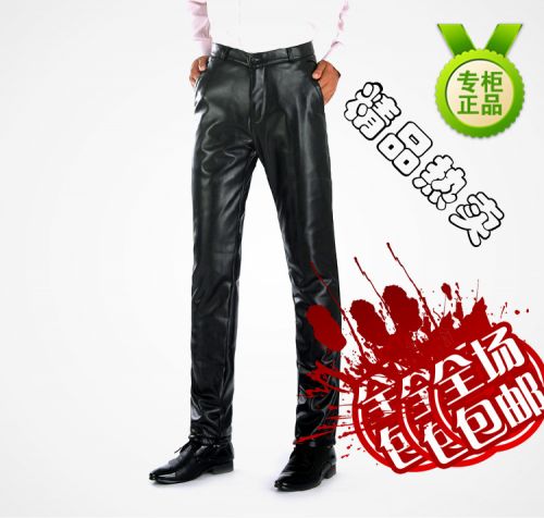 Pantalon cuir homme droit pour hiver - Ref 1489881