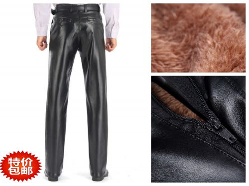 Pantalon cuir homme droit pour hiver - Ref 1489891