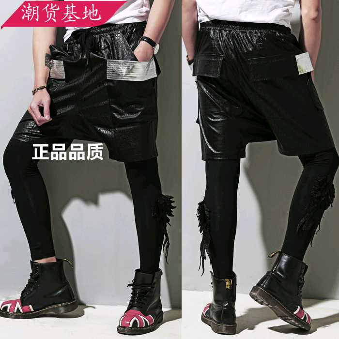 Pantalon cuir homme pour adolescent printemps - Ref 1489903