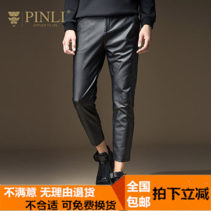 Pantalon cuir homme - Ref 1489949