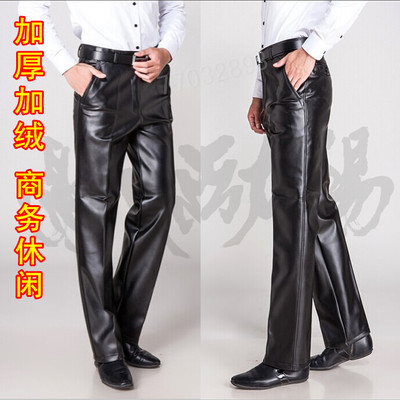 Pantalon cuir homme droit pour hiver - Ref 1489972