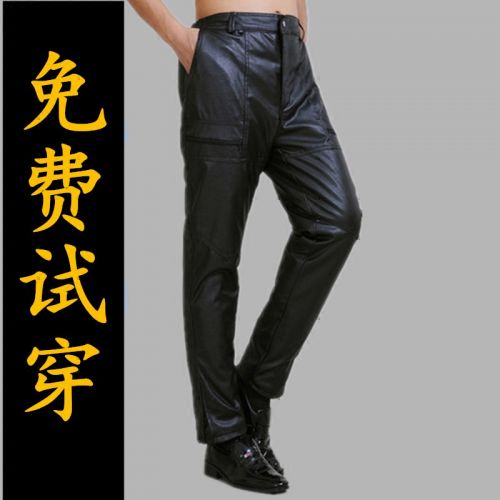 Pantalon cuir homme pour hiver - Ref 1489983