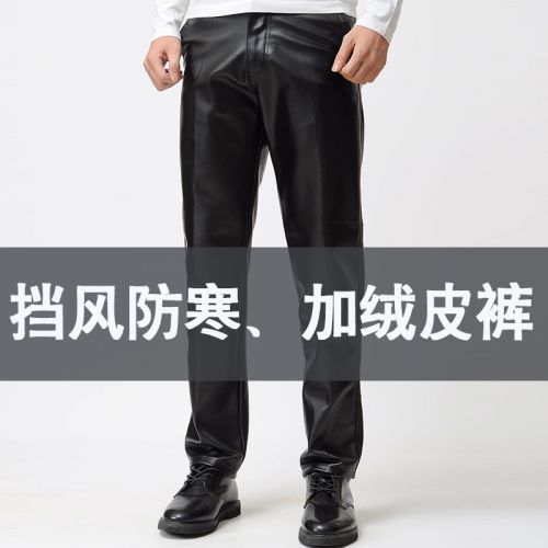 Pantalon cuir homme droit pour hiver - Ref 1489986