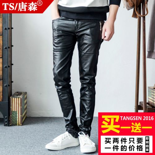 Pantalon cuir homme pantalons fuselés pour jeunesse PU hiver - Ref 1490001