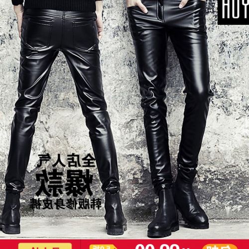 Pantalon cuir homme pantalons fuselés pour jeunesse PU automne - Ref 1490010
