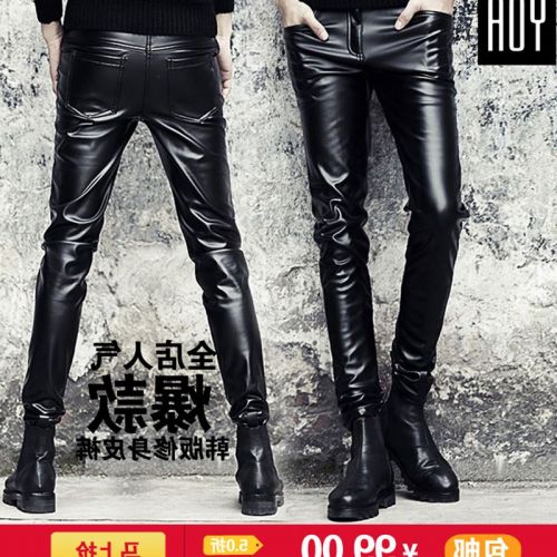 Pantalon cuir homme pantalons fuselés pour jeunesse PU automne - Ref 1490014