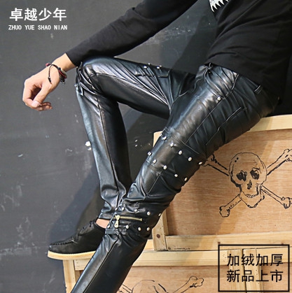 Pantalon cuir homme serré pour adolescent automne - Ref 1490021