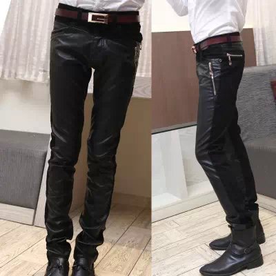 Pantalon cuir homme - Ref 1490055