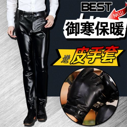 Pantalon cuir homme serré pour jeunesse hiver - Ref 1490058