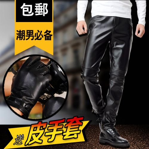 Pantalon cuir homme serré pour jeunesse hiver - Ref 1490059
