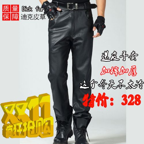 Pantalon cuir homme DIKDRO pour printemps - Ref 1491123