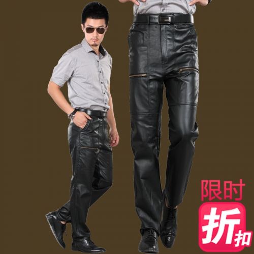 Pantalon cuir homme droit - Ref 1491194