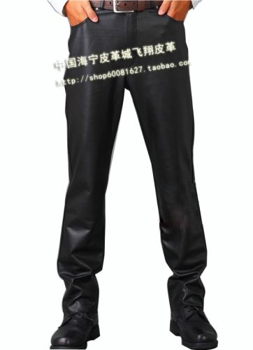 Pantalon cuir homme droit - Ref 1491197