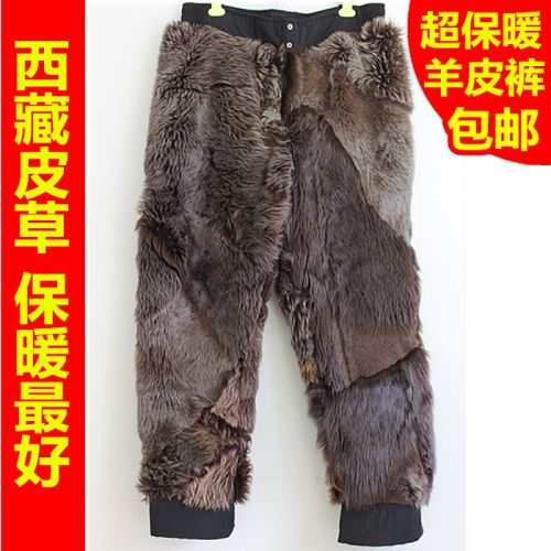 Pantalon cuir homme droit pour personne âgée YESMAN hiver - Ref 1491221