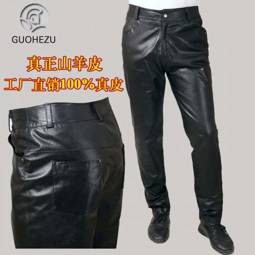 Pantalon cuir homme droit - Ref 1491236