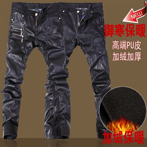 Pantalon cuir homme serré pour jeunesse hiver - Ref 1491237