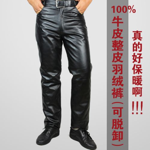 Pantalon cuir homme pantalons fuselés pour hiver - Ref 1491239