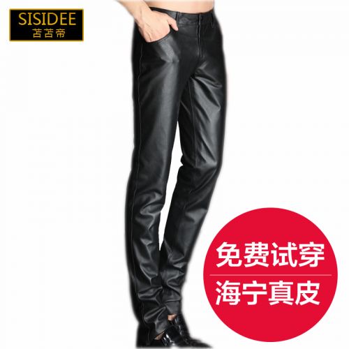 Pantalon cuir homme serré pour jeunesse hiver - Ref 1491256
