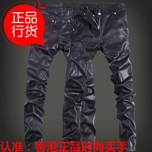 Pantalon cuir homme serré pour jeunesse PANTSKING hiver - Ref 1491257