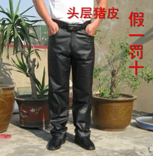 Pantalon cuir homme pour jeunesse - Ref 1491260