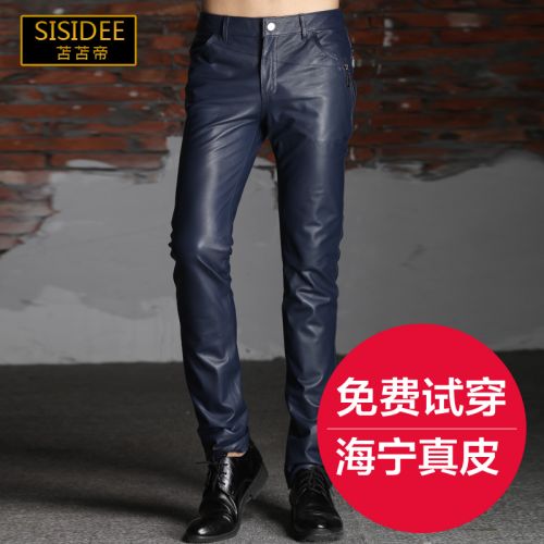 Pantalon cuir homme serré pour jeunesse hiver - Ref 1491273