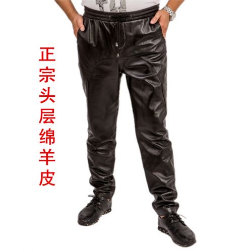 Pantalon cuir homme droit pour jeunesse Peau de mouton hiver - Ref 1491278