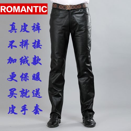 Pantalon cuir homme pour personne âgée Première couche de hiver - Ref 1491290