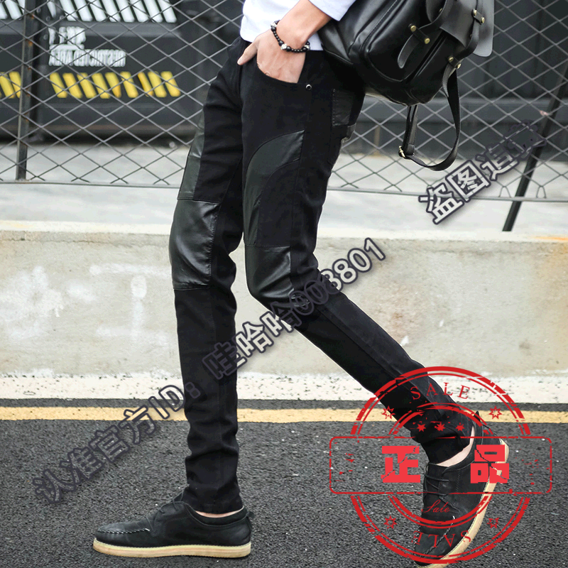 Pantalon cuir homme serré pour jeunesse printemps - Ref 1491310