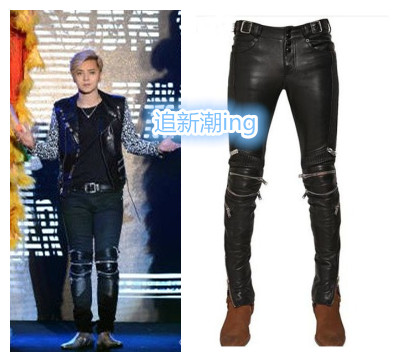 Pantalon cuir homme BUYBARLY - Ref 1491316