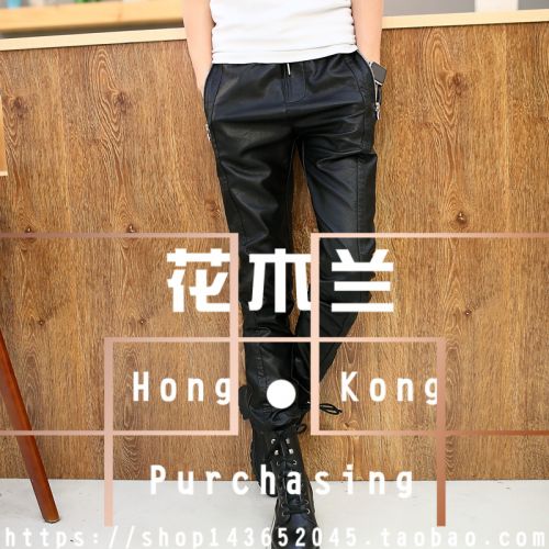 Pantalon cuir homme pantalons fuselés pour jeunesse printemps - Ref 1491339