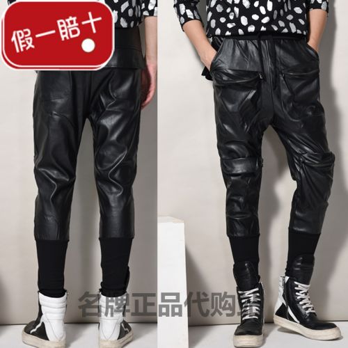 Pantalon cuir homme serré pour adolescent Peau de mouton automne - Ref 1491343