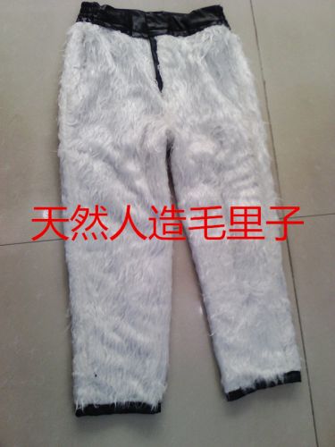 Pantalon cuir homme pour hiver - Ref 1491351