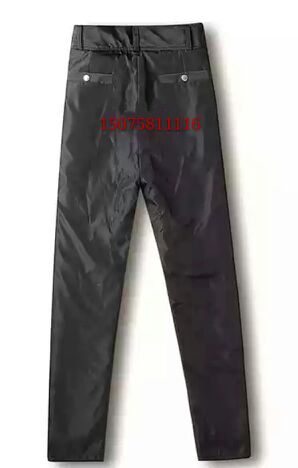Pantalon cuir homme 1491378