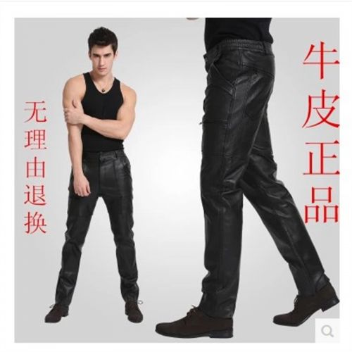 Pantalon cuir homme droit Première couche de pour hiver - Ref 1491385