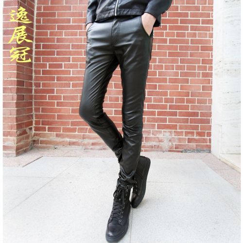 Pantalon cuir homme serré pour adolescent hiver - Ref 1491403