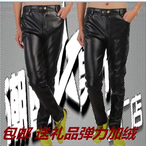 Pantalon cuir homme serré pour jeunesse printemps - Ref 1491407