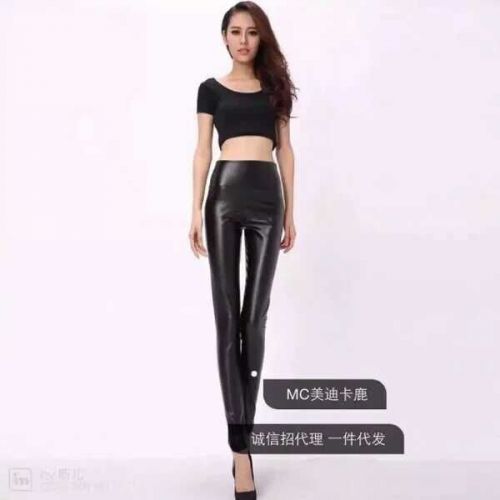 Pantalon cuir homme serré - Ref 1491434