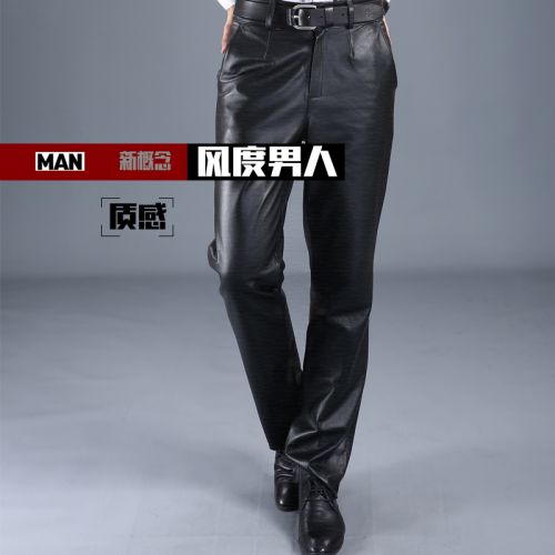 Pantalon cuir homme droit pour jeunesse Première couche de hiver - Ref 1491444