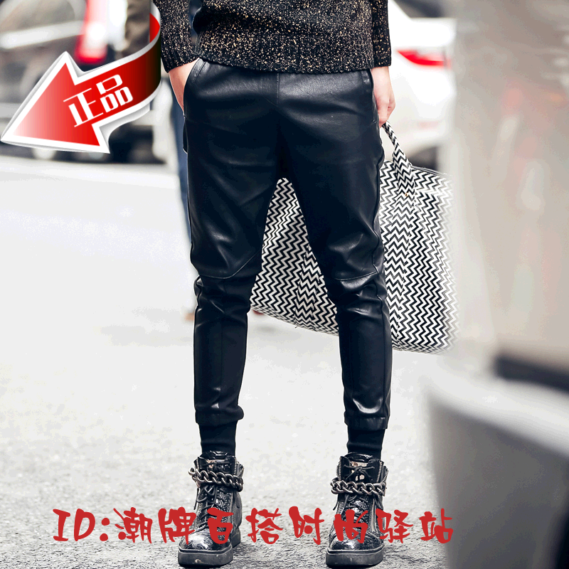 Pantalon cuir homme pantalons fuselés pour adolescent printemps - Ref 1491451