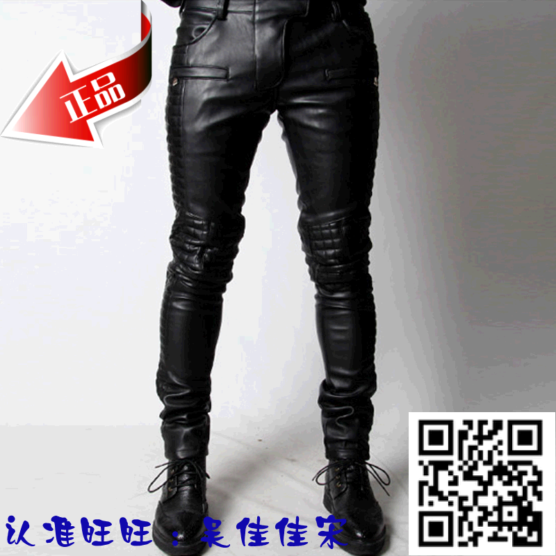 Pantalon cuir homme pantalons fuselés pour jeunesse hiver - Ref 1491458