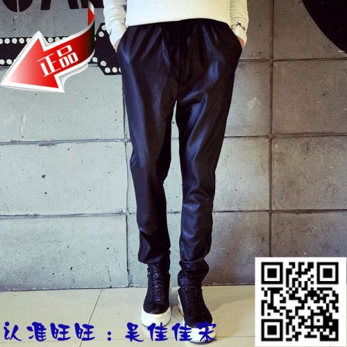 Pantalon cuir homme pantalons fuselés pour jeunesse automne - Ref 1491464
